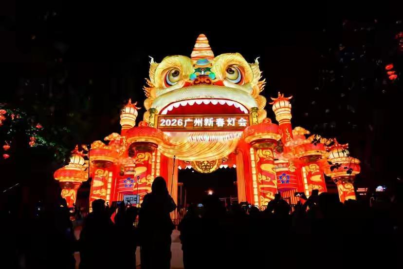 2026广州新春灯会，璀璨夺目！🏮🌟