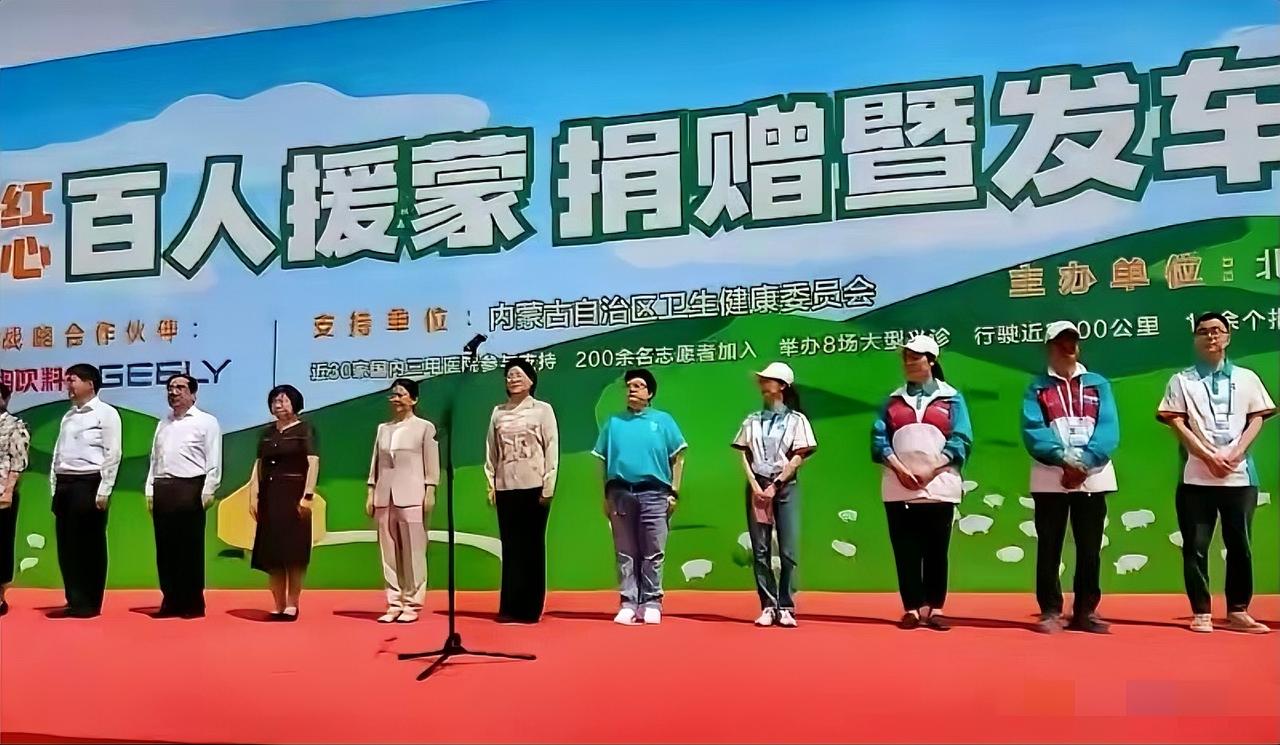 韩红这次“走面儿”事件闹得可不小。6月17日她在冯小刚新片首映礼上喊“走个面儿”