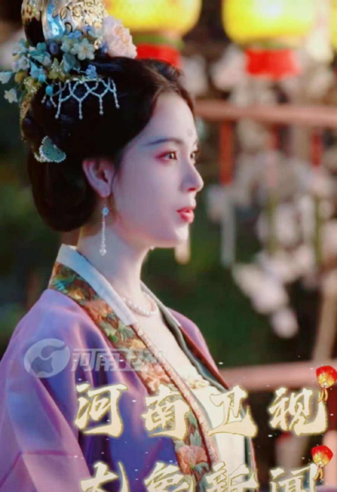 2026元宵奇妙游阵容官宣陈瑶加盟元宵奇妙游  陈瑶加盟太惊喜！她的古装造型向来