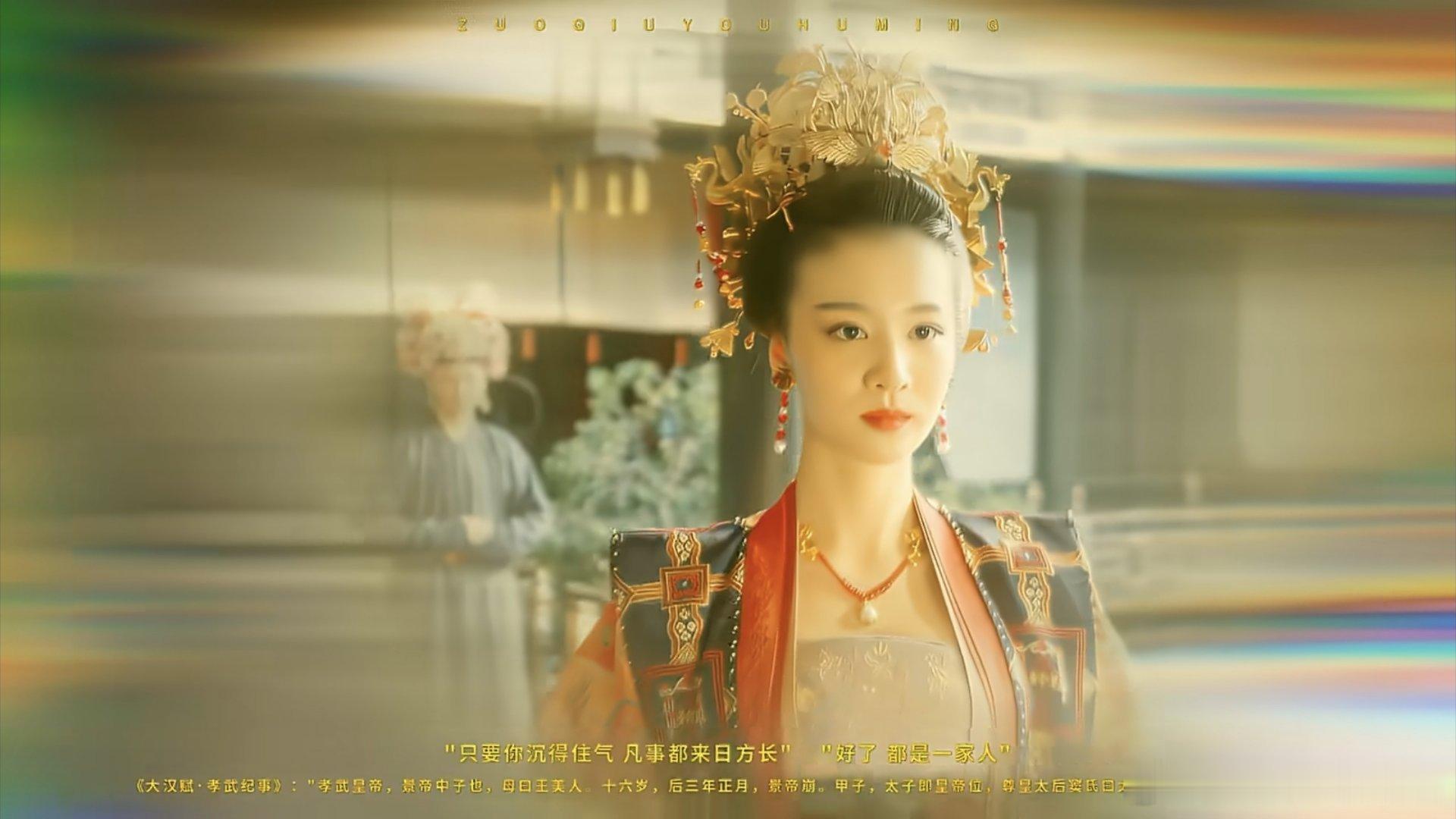 拼好饭吃到内娱古装顶配群像了ai盛行的时代史同女坚持手搓被这份手工剪辑狠狠打动，