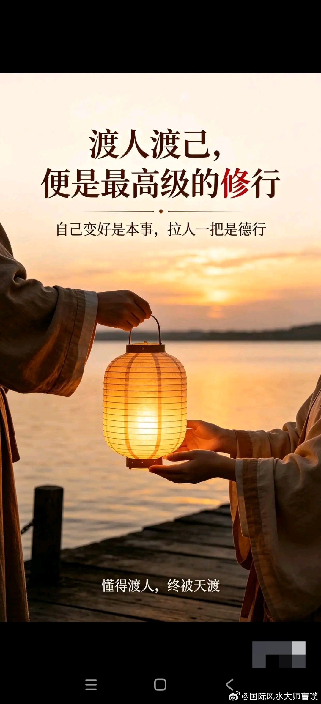 失败不可怕，放弃才是最要不得的。普通人最快的赚钱捷径：深耕十年，抵过千万身家￼生