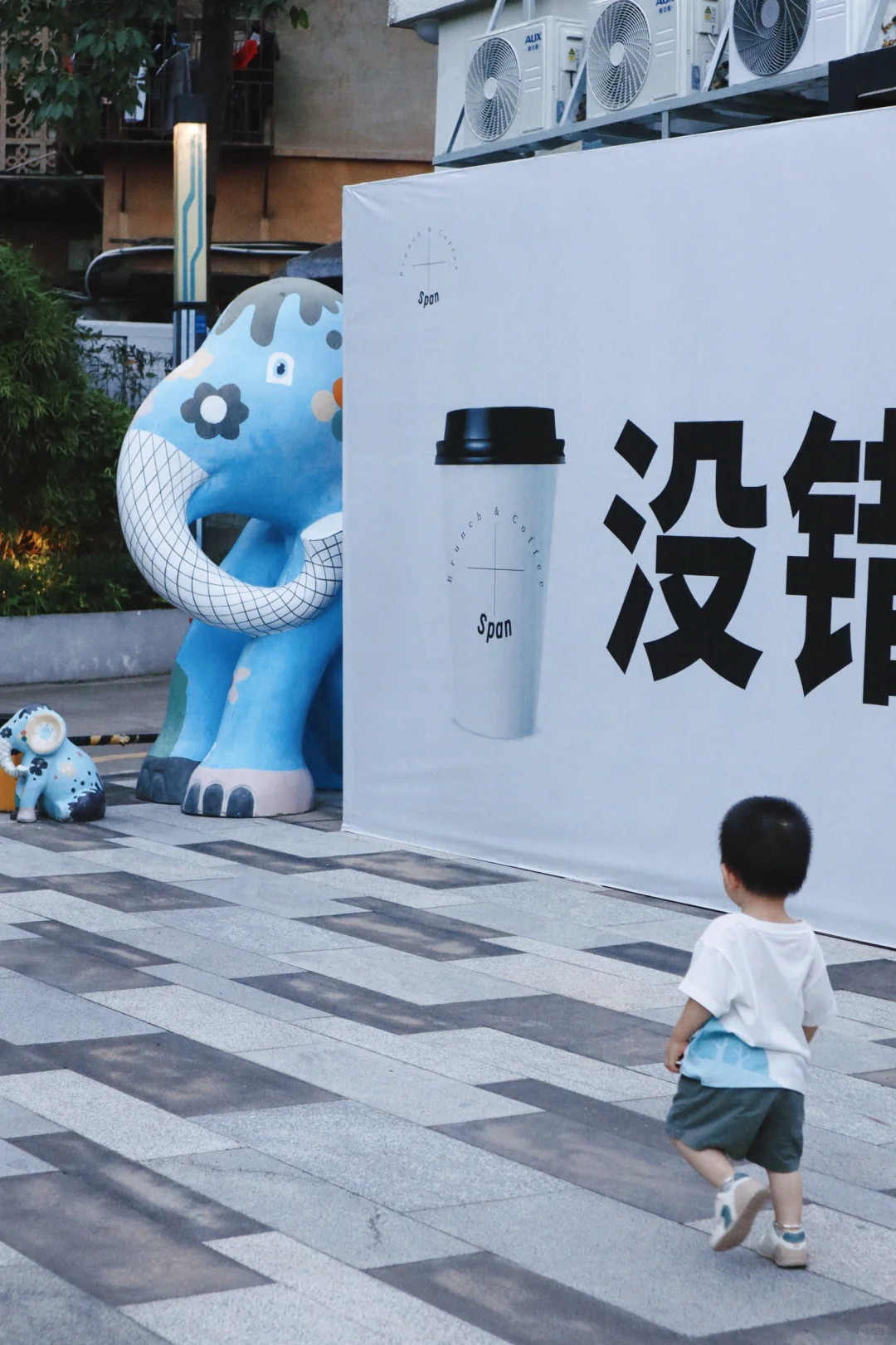 对不起，我出轨了…