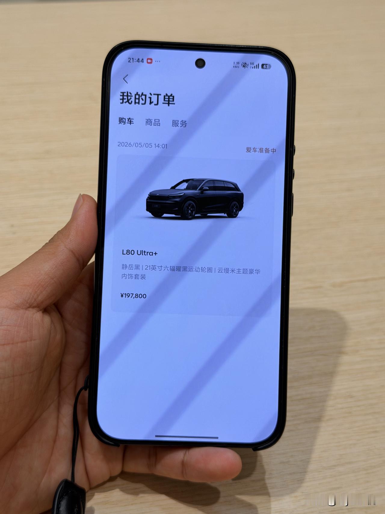 芯片、内存涨价的大背景下，正式售价比预售价还便宜了3000块，确实很给力了👍
