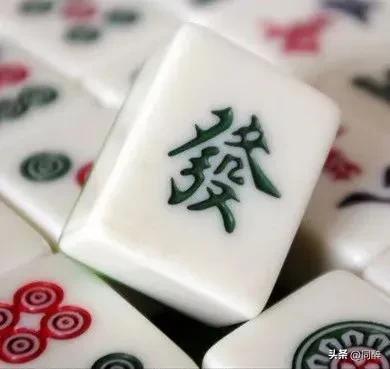 麻将还是要经常打，时间一长不打就会生疏，牌技及心理都会大幅度下降。

进入腊月后