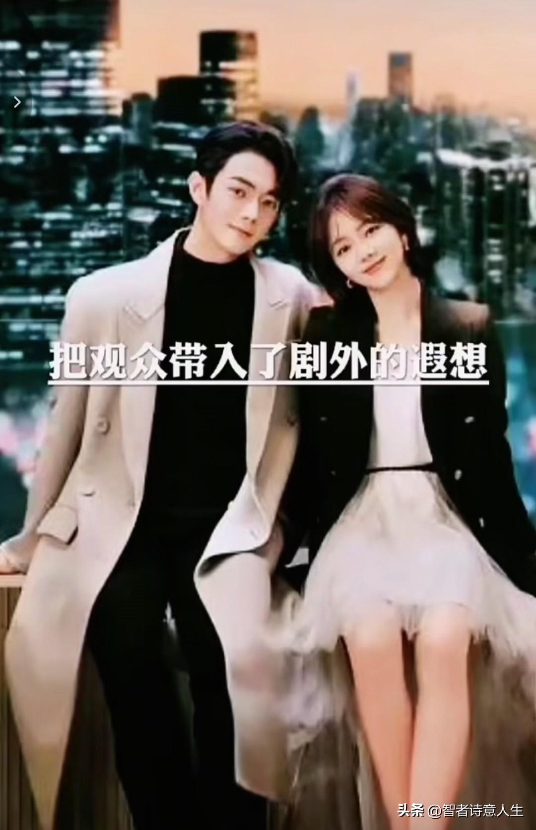 都市浪漫夜，带你解锁剧外小剧场，许凯这个笑话，每次见合作演员都要讲一遍[偷笑]许