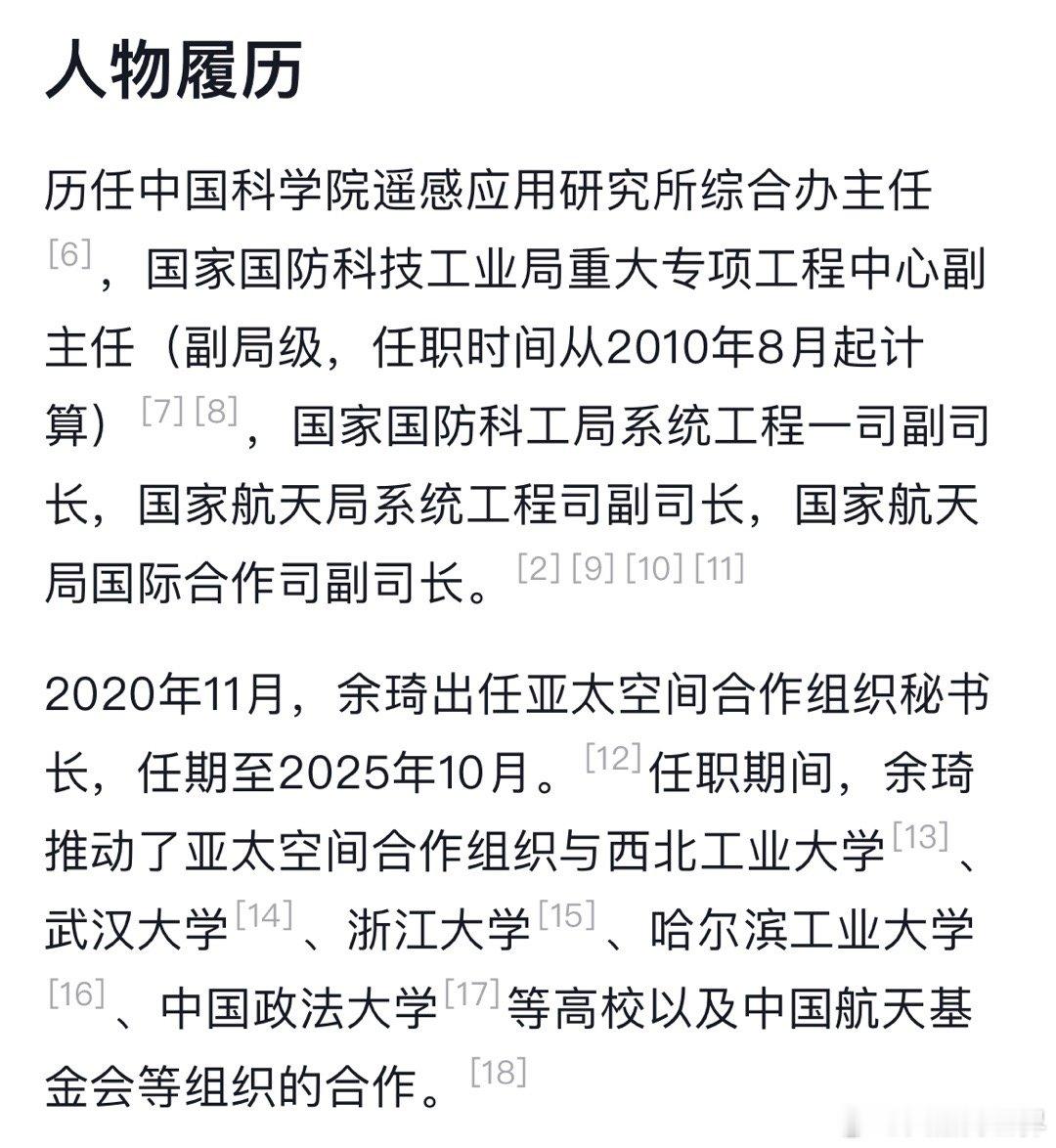 首先，违规停车而且拒绝挪车要求，而且还出言不逊、辱骂他人，发表不当言论，给全社会