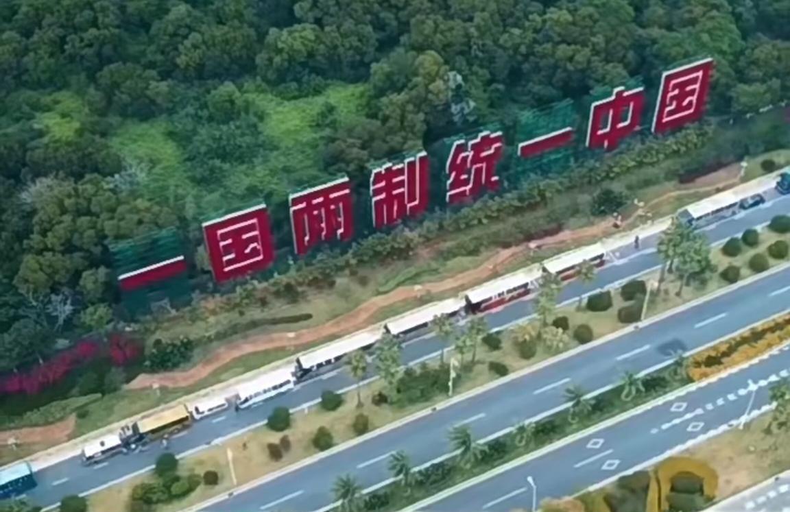 大陆民众总是关心台湾民众对祖国统一的立场，竭力区分岛内主张“台独”、标榜“维持现
