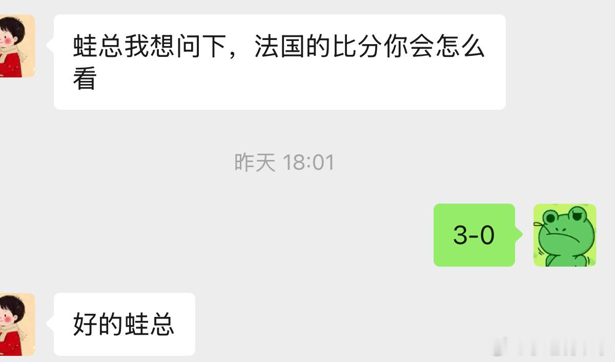 每日解锁单篇的兄弟，如果有更多需求，请多和我沟通。 