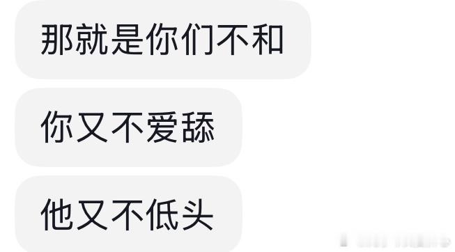 分享图片 ​​​