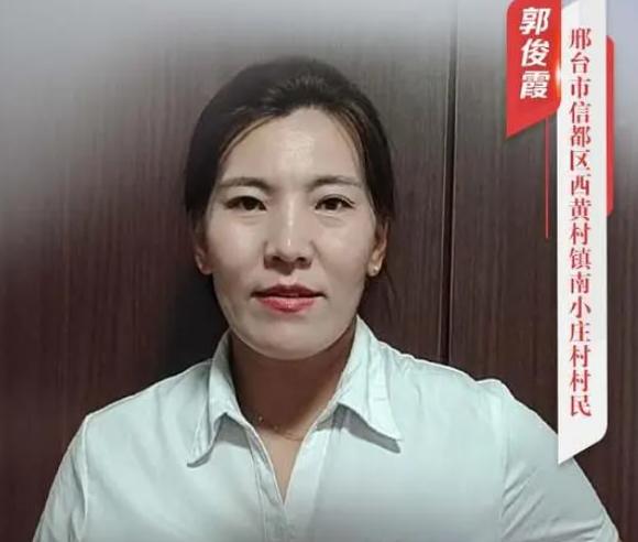 这个女人也太伟大了！”河北邢台的郭俊霞家里条件不好，夫妻两人为了两个孩子有好的生