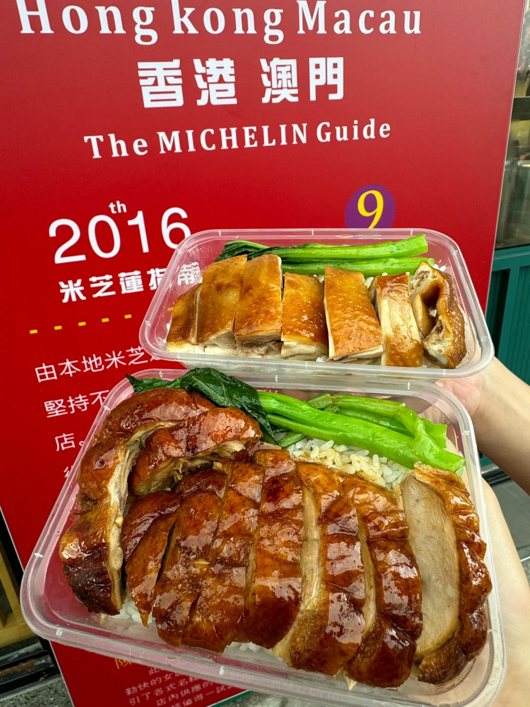 卧槽！卧槽！合肥又开了一家平价米其林推荐…