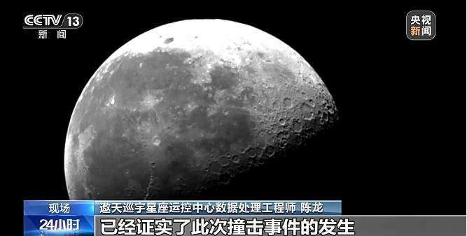 美国得不到的，就要给破坏掉？8月5日，时速达到近9000公里，4吨的美国Spac