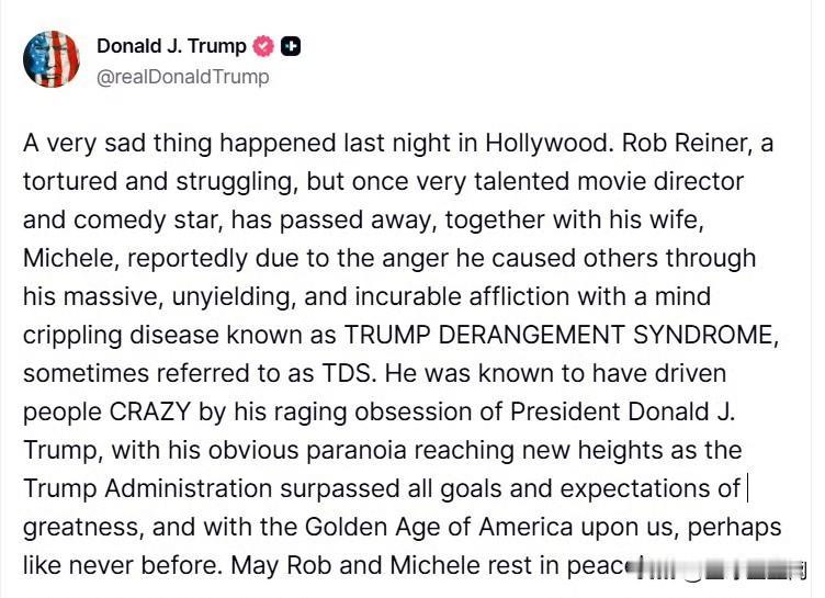 【黄金时代】川普哀悼好莱坞名嘴罗伯雷纳和妻子米歇尔，因罹患反川普精神错乱综合症去