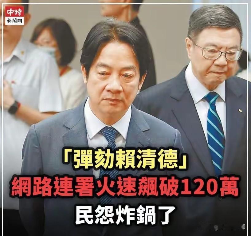 全民罢免癞蛤蟆，这是一件好事，如此令人讨厌的这么一个东西，早就应该罢免了，根据这