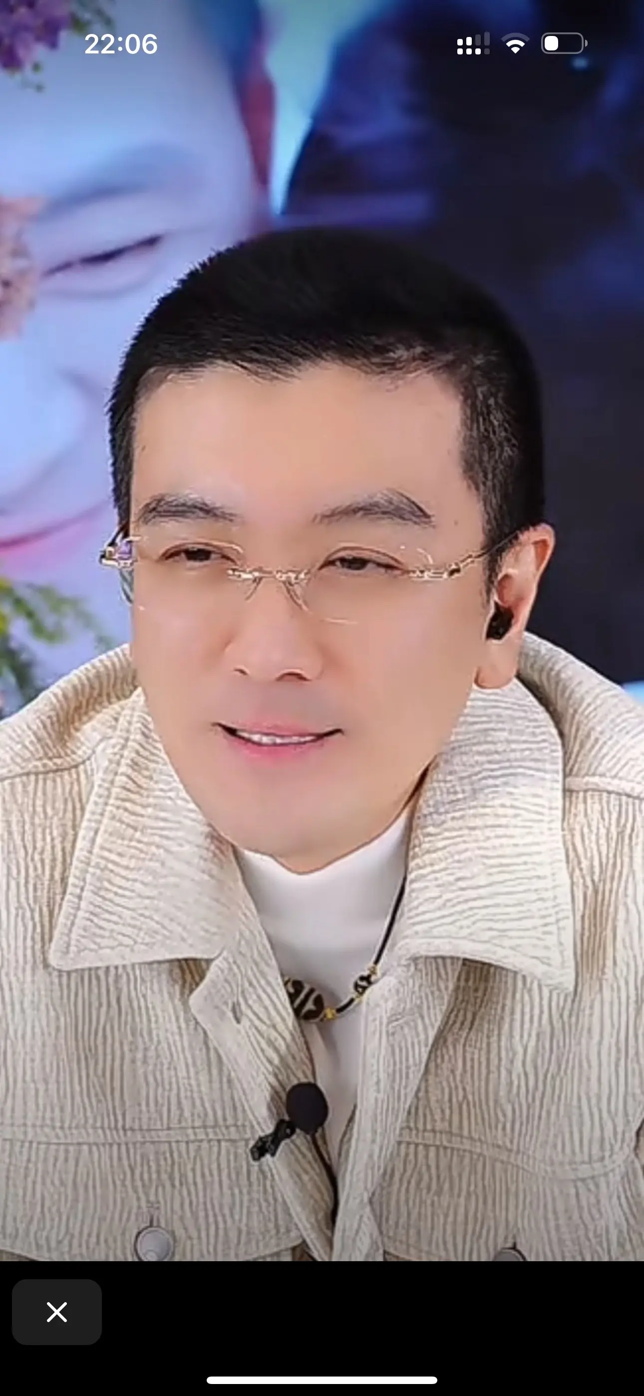 😂救命😂😂这撞上同款了😅😅。