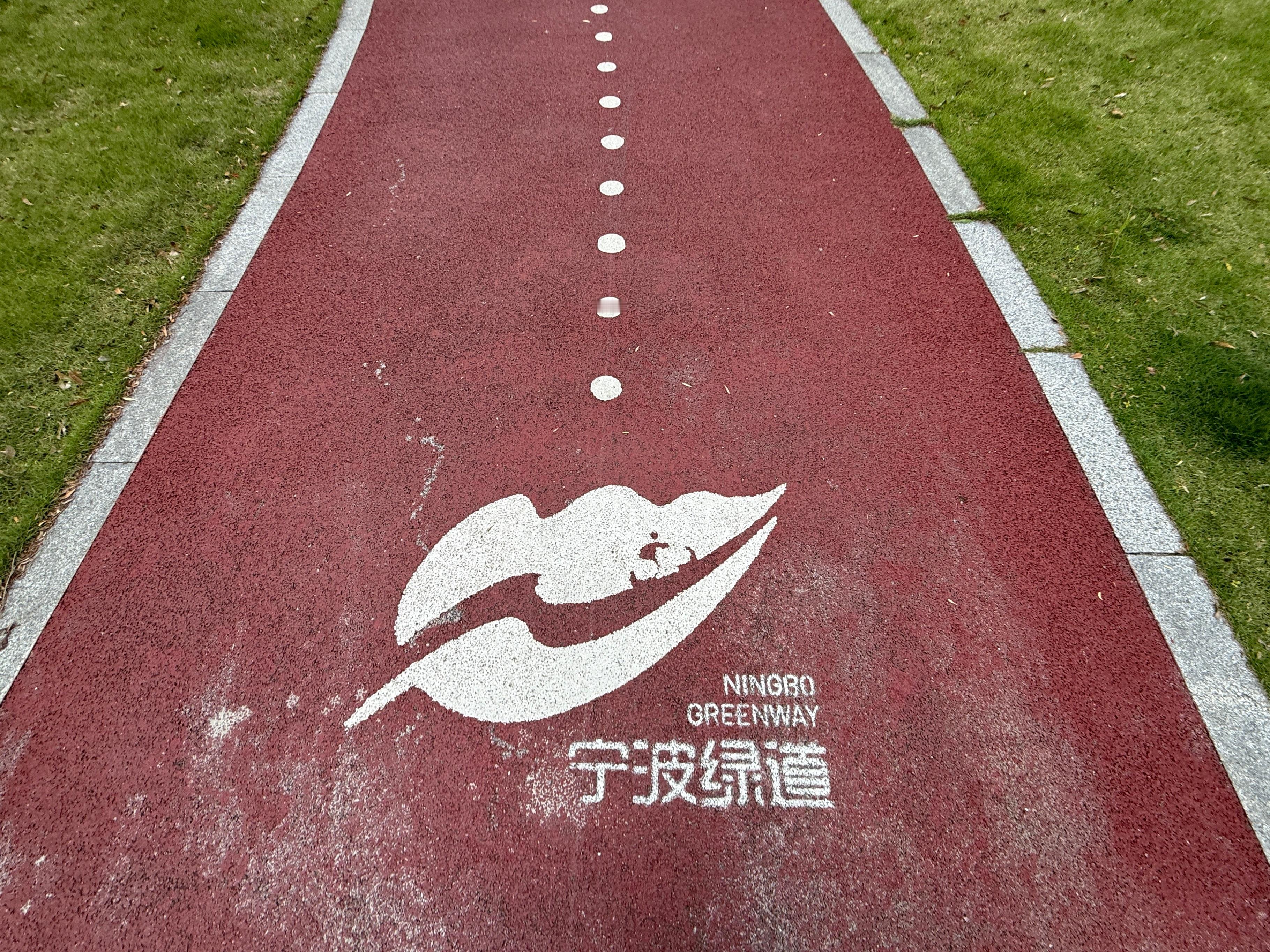 运动打卡  成年人有好多缺点，自私，虚伪，贪心，好面子，爱推卸责任，小朋友只有一