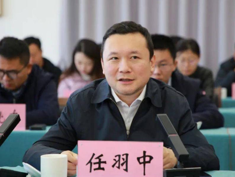 全网最悔是任羽中！

北大副校长的事，
一时令人有些感慨。

他曾经是高考状元，