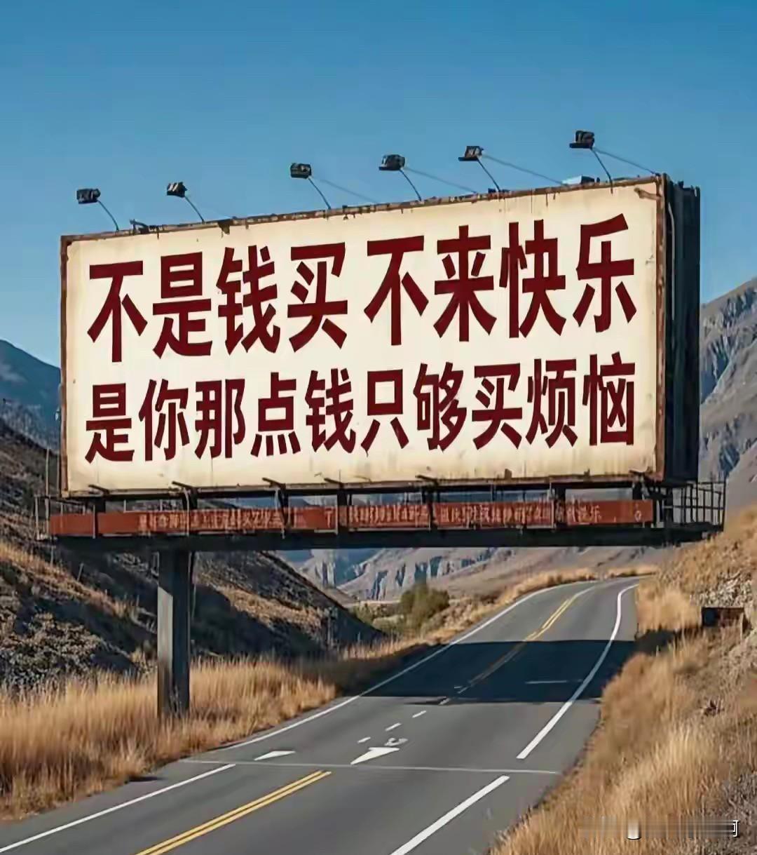 你会花30元一斤买香椿吗? 会，我这人就是这样，只要我想吃不用说30一斤，就是3