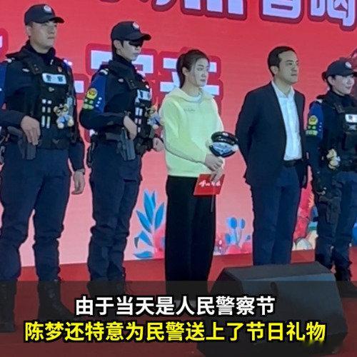 陈梦回老家合照被安排站C位  山东企业对奥运冠军的重视具象化了 陈梦是我非常喜欢