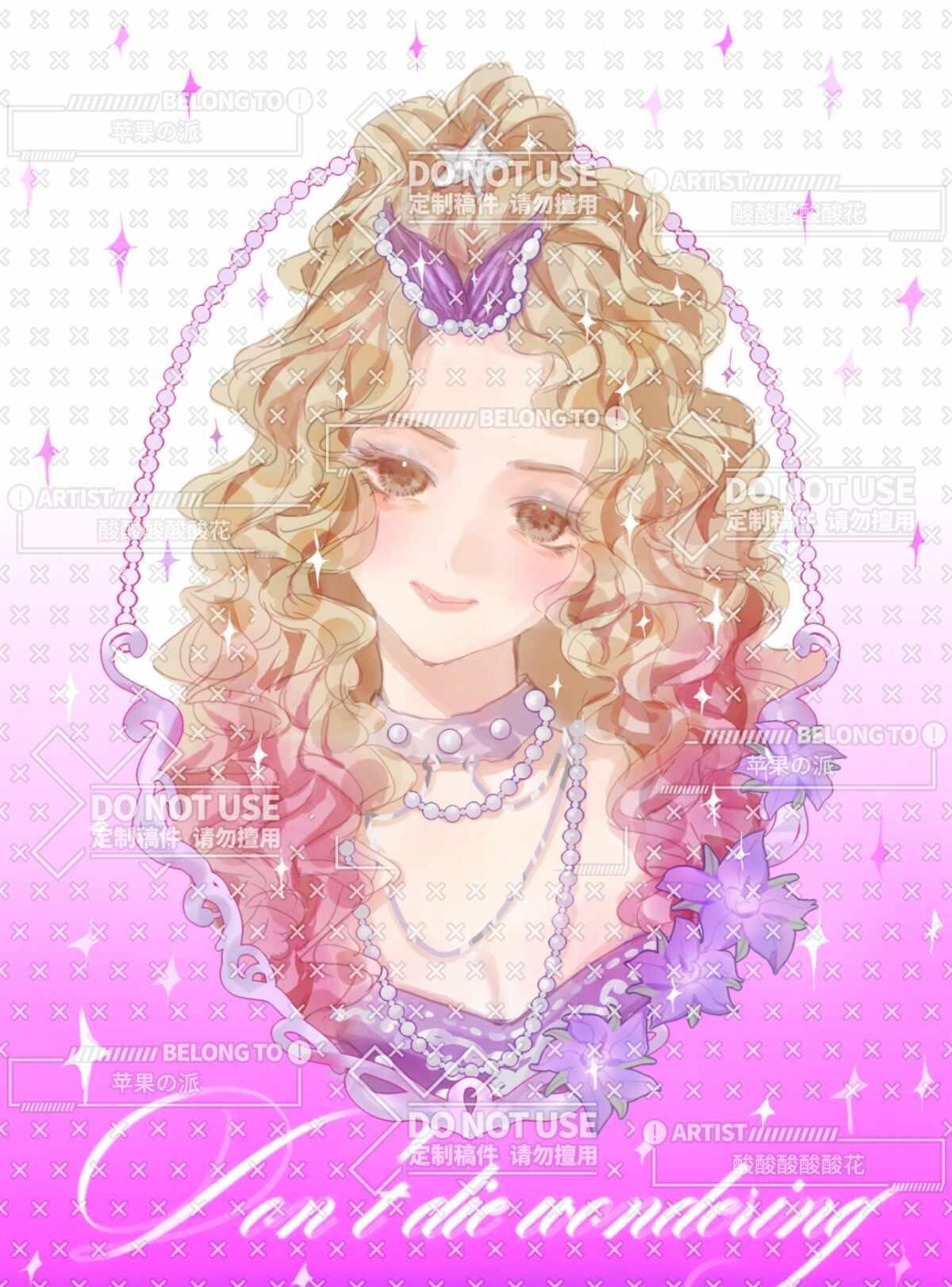 放置一个恩Yitzhak的稿件🤲🏻
禁一切，可能会铲铲物料😋
For@吱