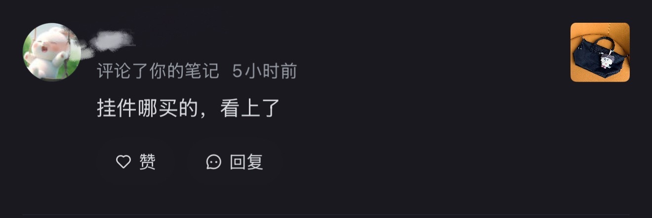 小派尔竟然还在持续发力中，路人现在想买都买不到咯～ 
