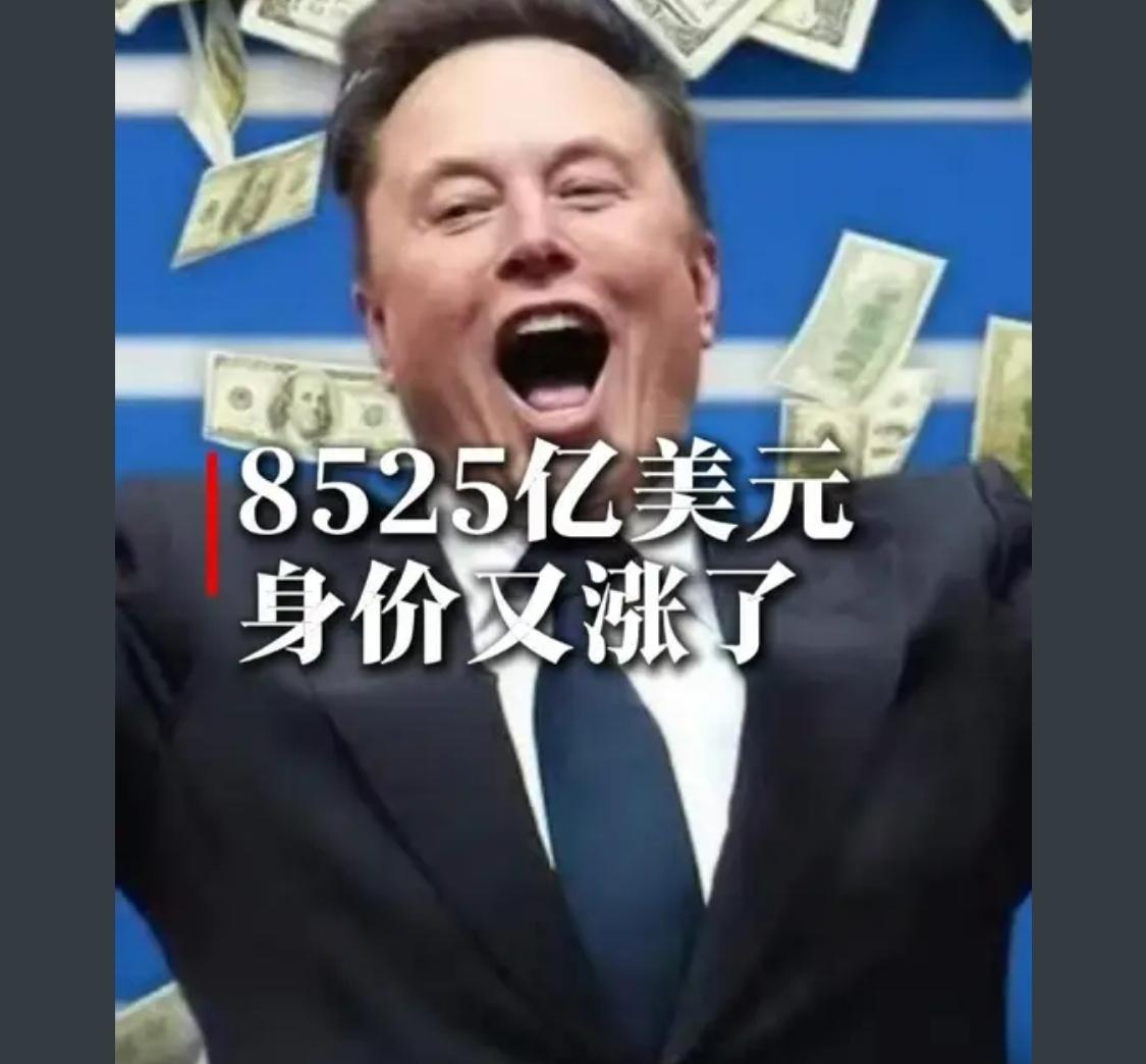 截至2024年，全球主权国家约197个 。
据世界银行数据，GDP超过8500亿