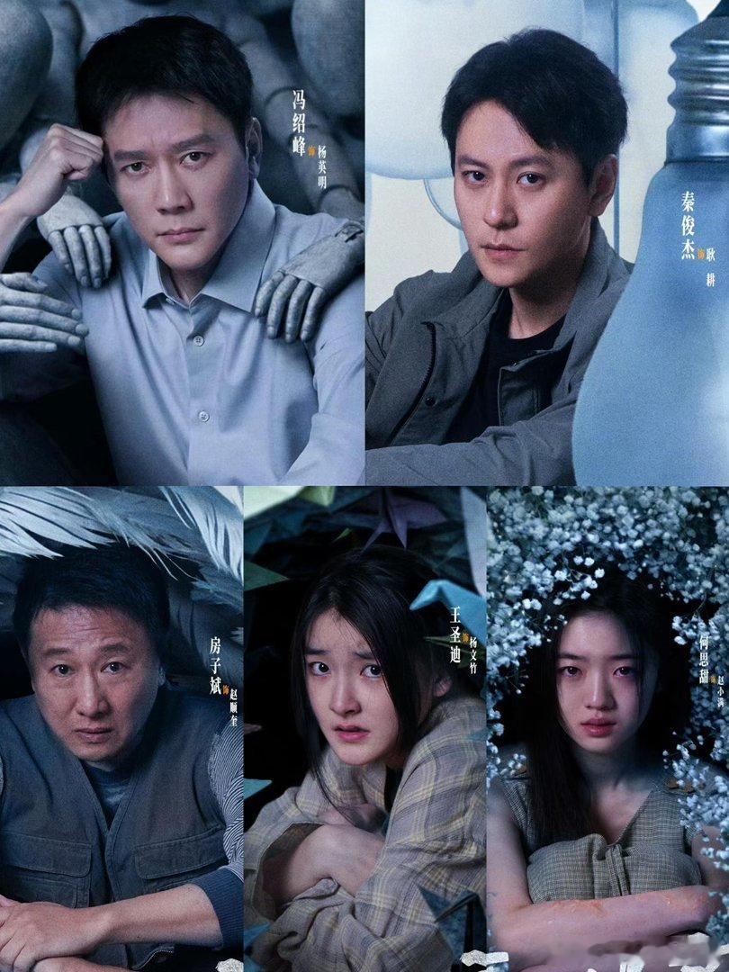 孙俪秦海璐原地逃离杀青原地逃离杀青 孙俪凭《蛮好的人生》拿视后，转头演悬疑剧马红