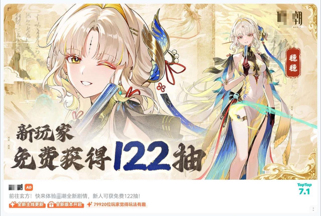 不是我说，这衣服和人体彩绘的区别是什么？ 