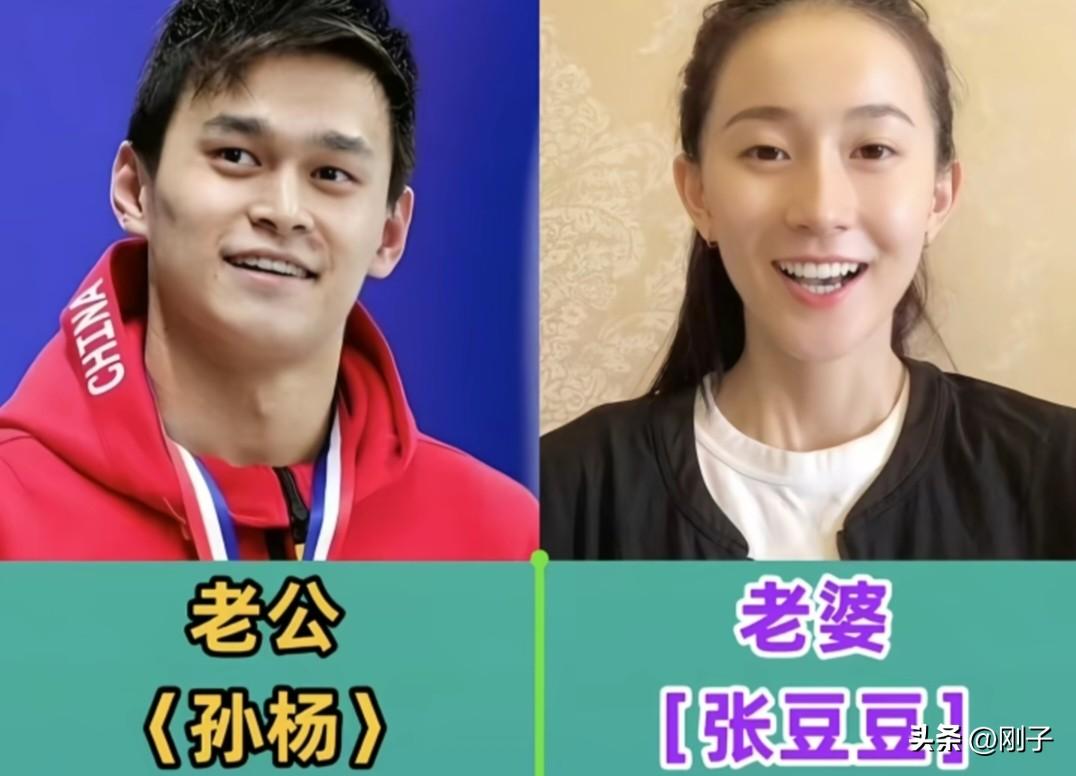 从赛场并肩到生活相守，这些体坛冠军夫妻的爱情，藏着独属于竞技体育的浪漫。
 
孙