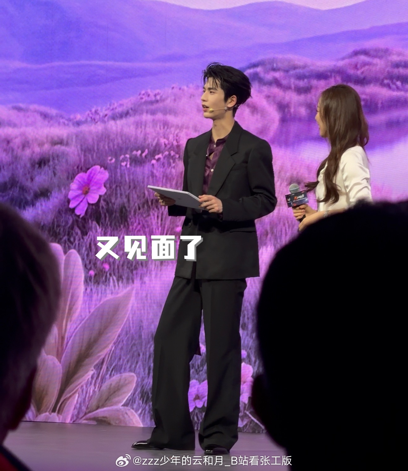 【入坑感言】—【张凌赫，你是最好的】演员偶像本不是私人物品，更像活的文化符号，在
