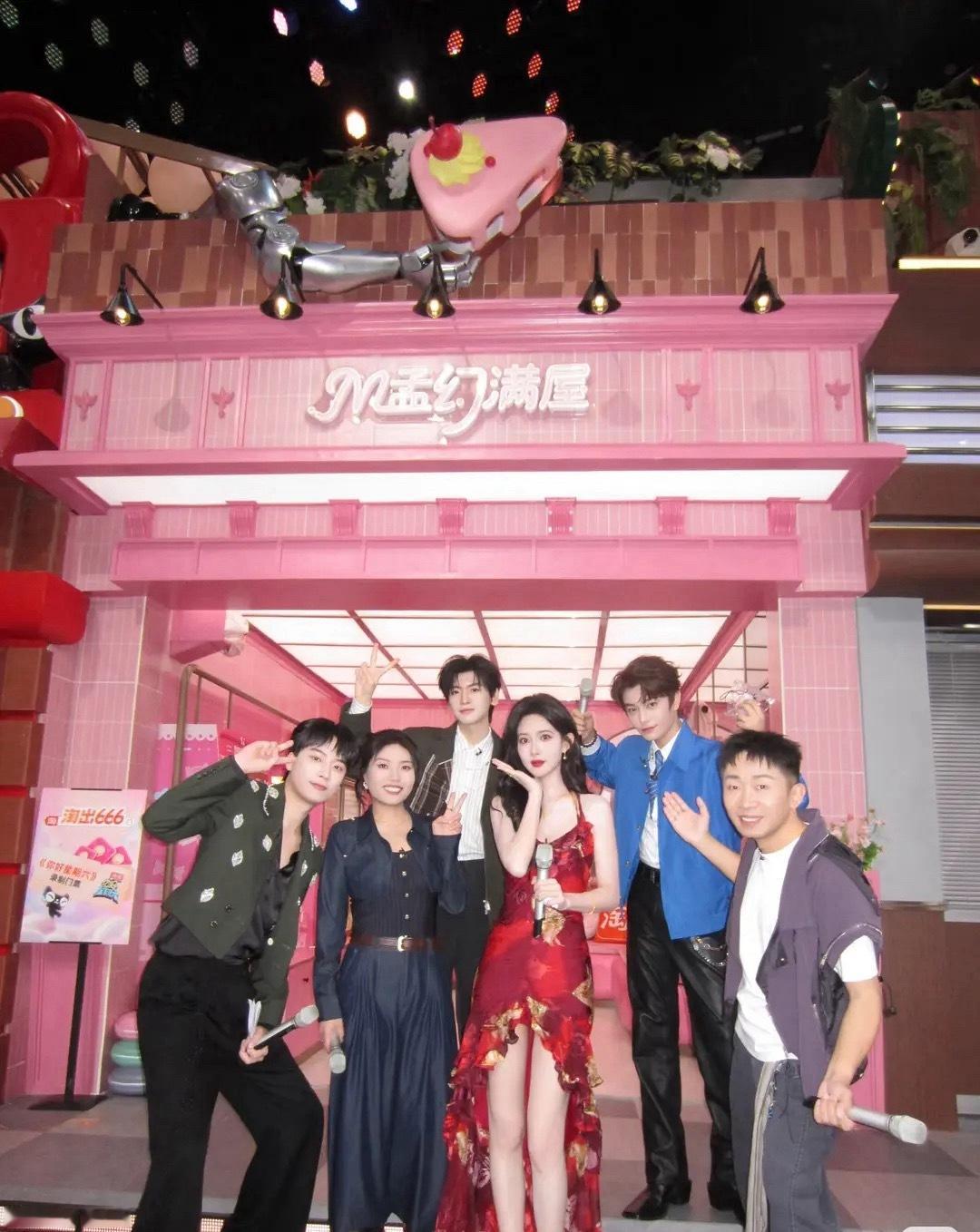 孟子义咋这么像巨人啊？？ 