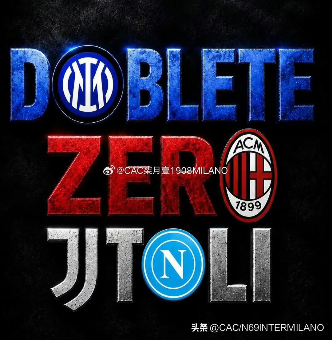 2026/27赛季意甲国际米兰赛程🇮🇹🏆⚫🔵
 
2026年8月
 
2
