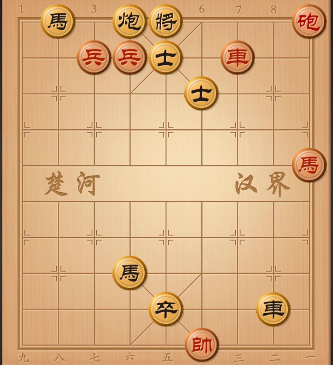 象棋残局 中国象棋 象棋破局 象棋绝杀 象棋杀招
