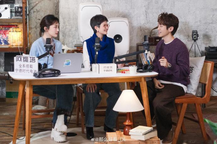 张栋梁 真人秀曾让我拧巴 安静性格遇上热闹群像综艺，张栋梁一度陷入自我怀疑，担心