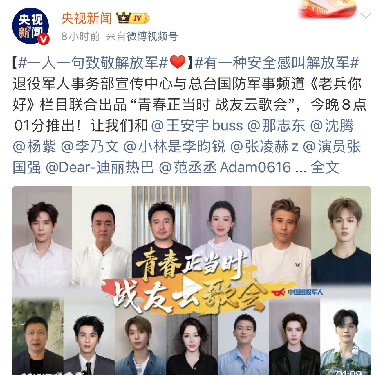 行业内的地位，都是显而易见的。大家都是凭实力和实绩说话。 