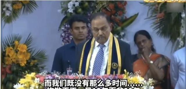 印度国安顾问：中国用了12年，花了3000亿美金，才研发出5G，而印度只用两年半