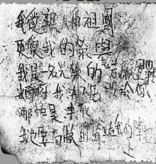 能够让敌人心生敬畏之意的军队，才是最强悍的军队！感谢浴血奋战的先辈们，每次看到，
