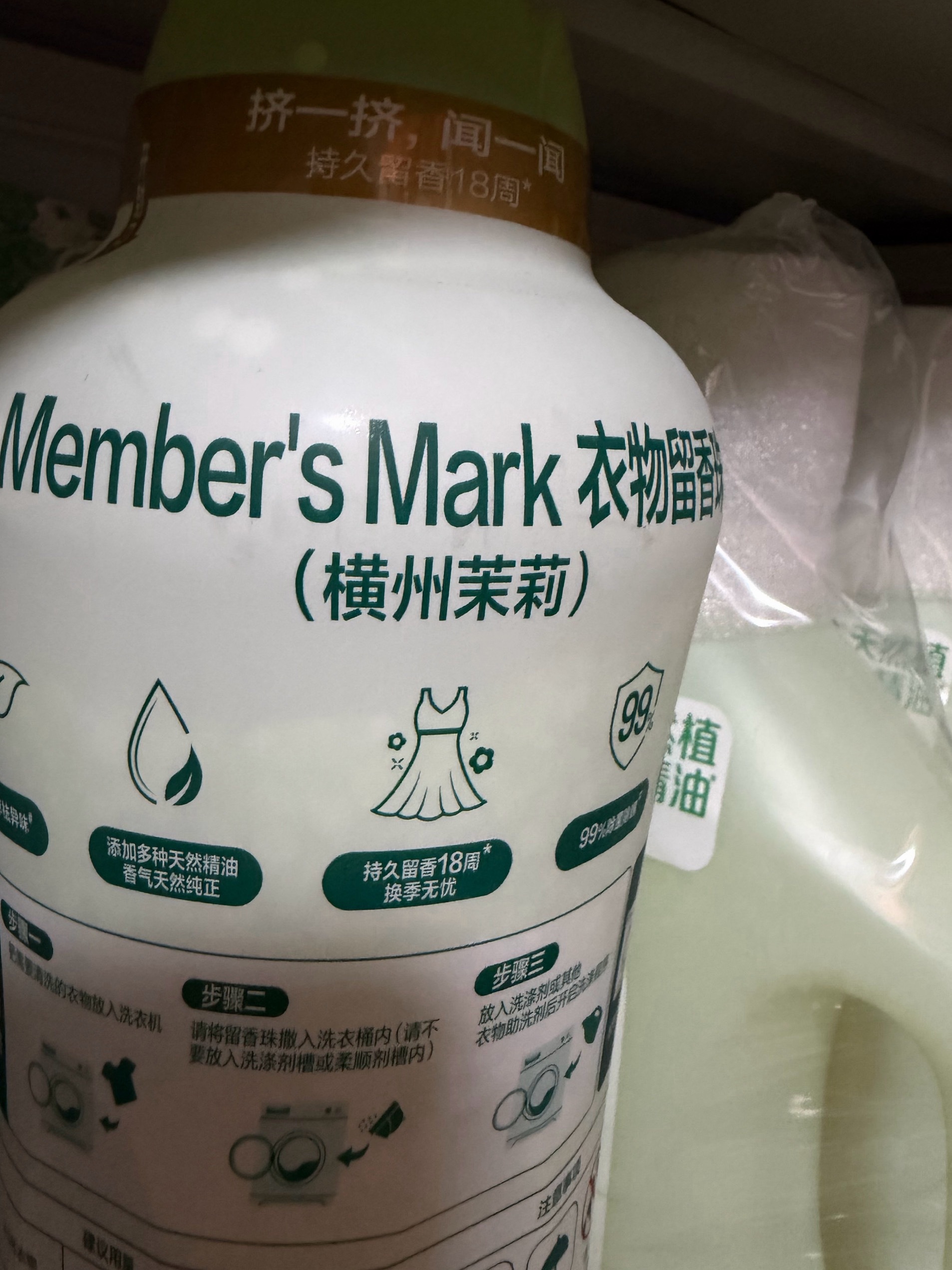 横州茉莉花产量占全国80%以上天呐，才发现我的留香珠是横州茉莉的大家一定一定要平