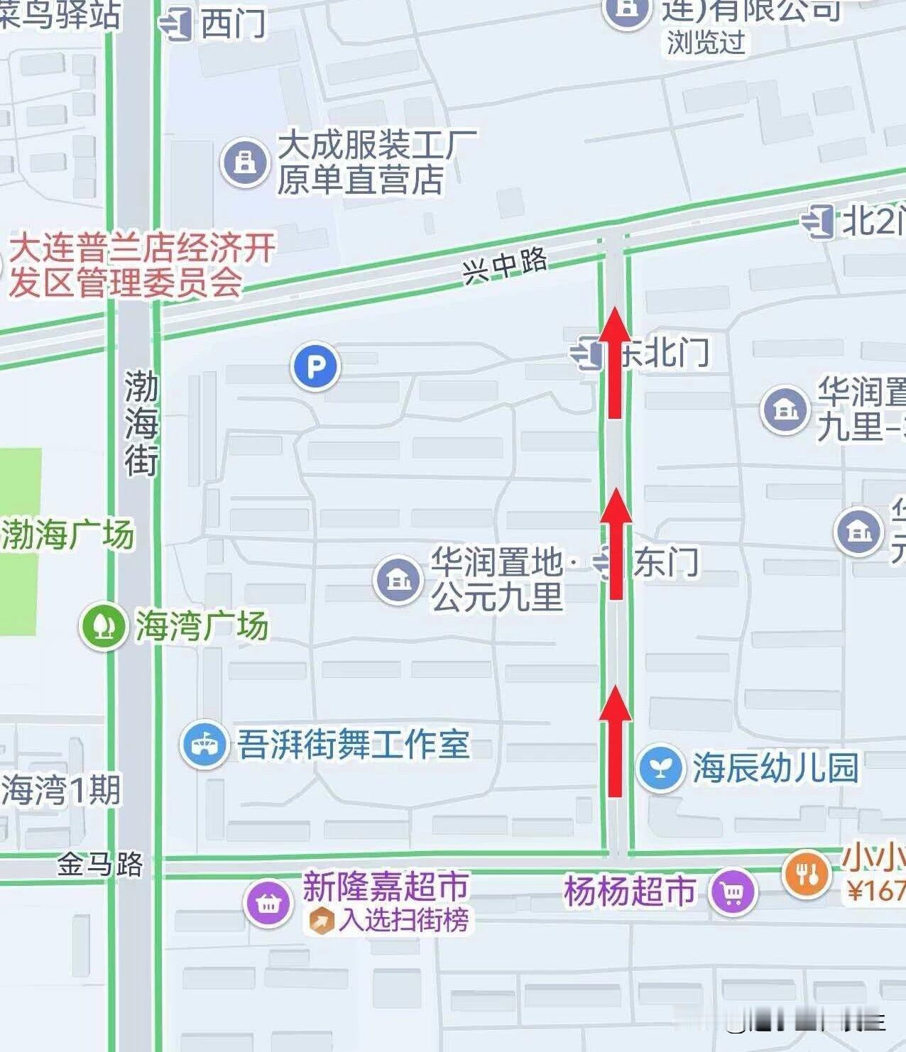 关于大连市普兰店区调整元景街通行顺序的通告
为进一步提升公元九里小区及御景湾小区