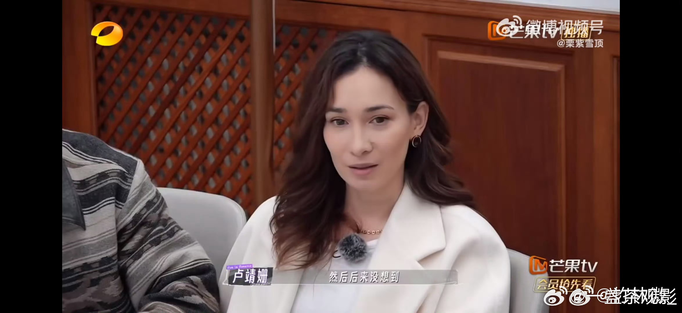卢靖姗最后一次见爸爸是婚礼卢靖姗最后一次见爸爸是婚礼，这也太好哭了吧！看的我心都