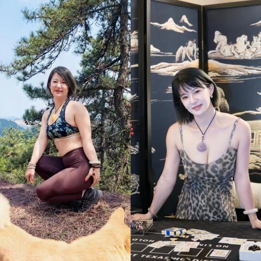 感谢人间有周末😄