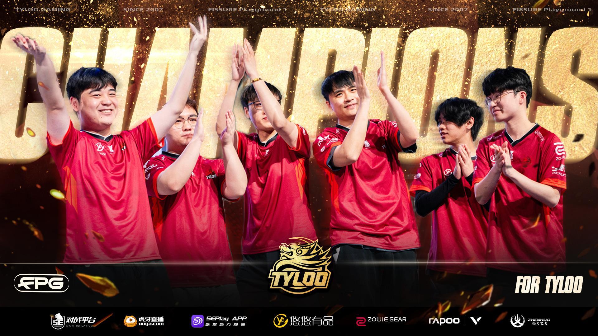 【中国战队天禄夺《CS2》冠军】中国战队天禄（TYLOO）在FISSURE Pl