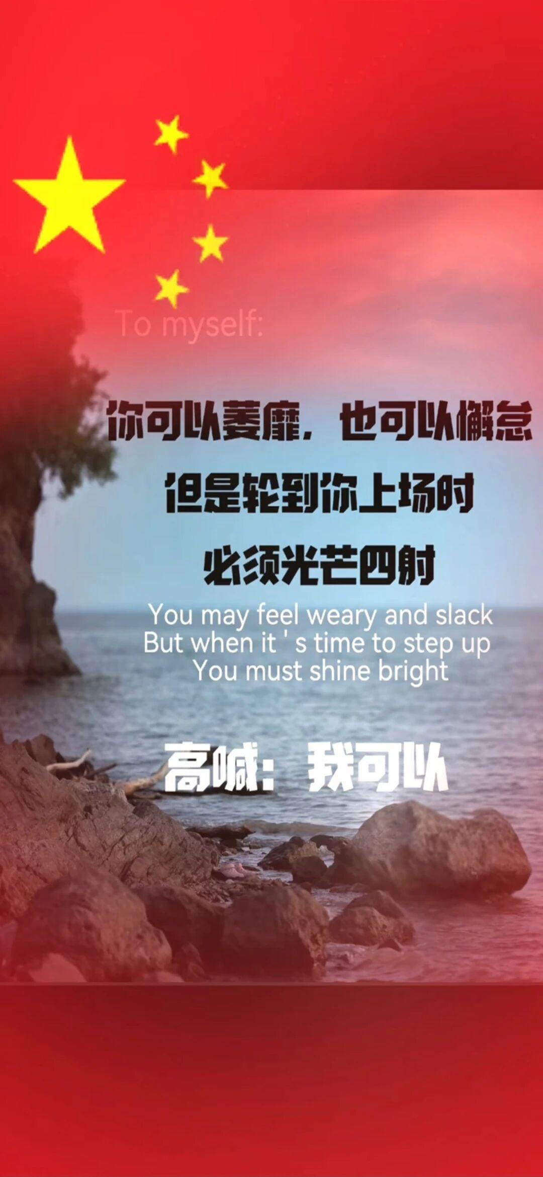 1、很准的老人言：
一、心中有恩，命里有福。
二、无病休嫌瘦，家安莫怨贫。
三、