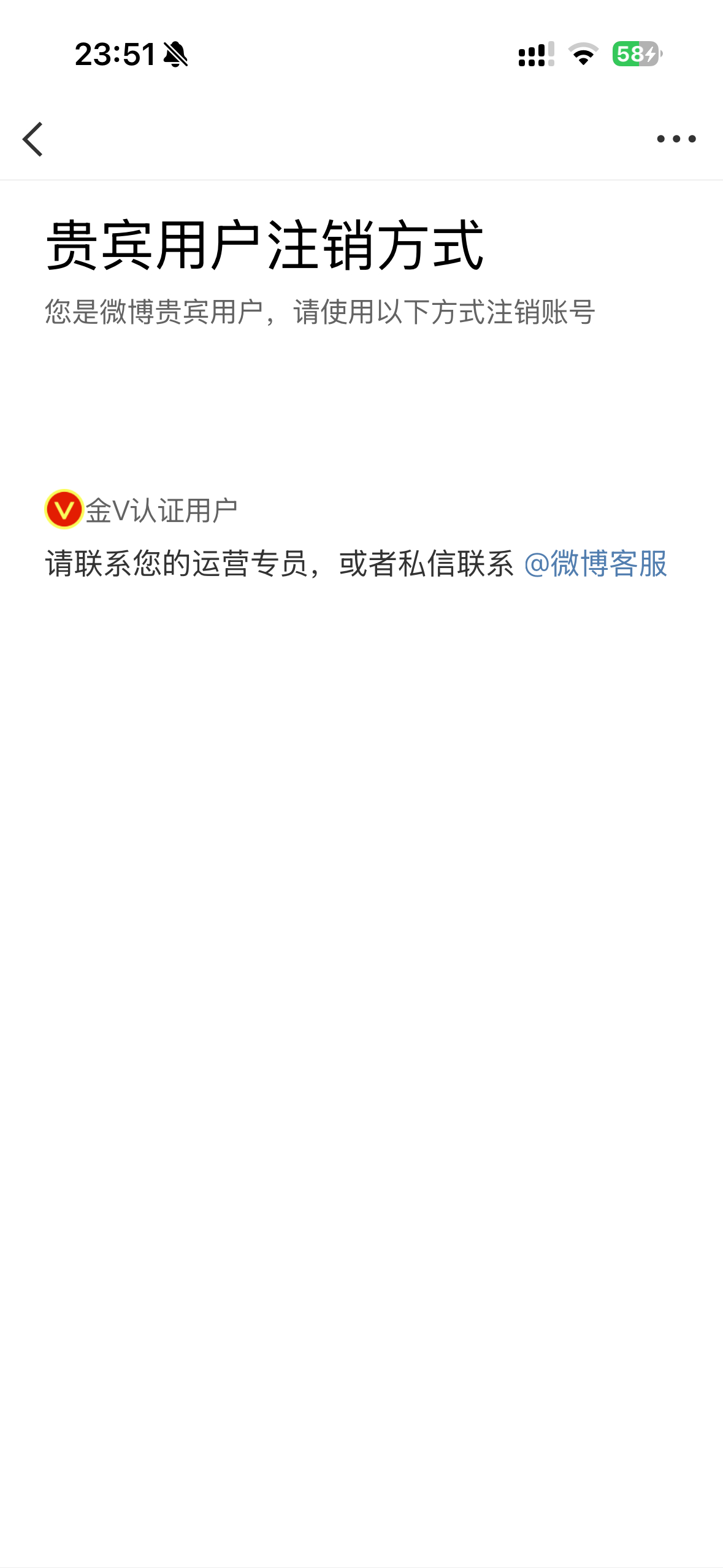 好麻烦啊那就好好告个别吧 