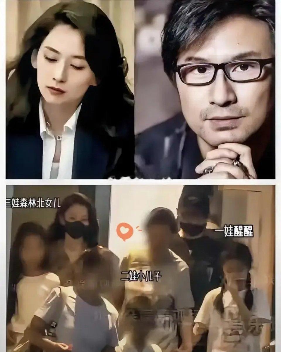 章子怡估计心里真挺不是滋味。以前她照顾汪峰的四个孩子那么多年，如今汪峰和森林北第
