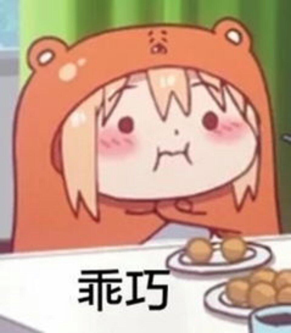 自我认知模糊的人，在亲密关系中往往难以维系情绪的稳定。由于对自我边界感知不清，他