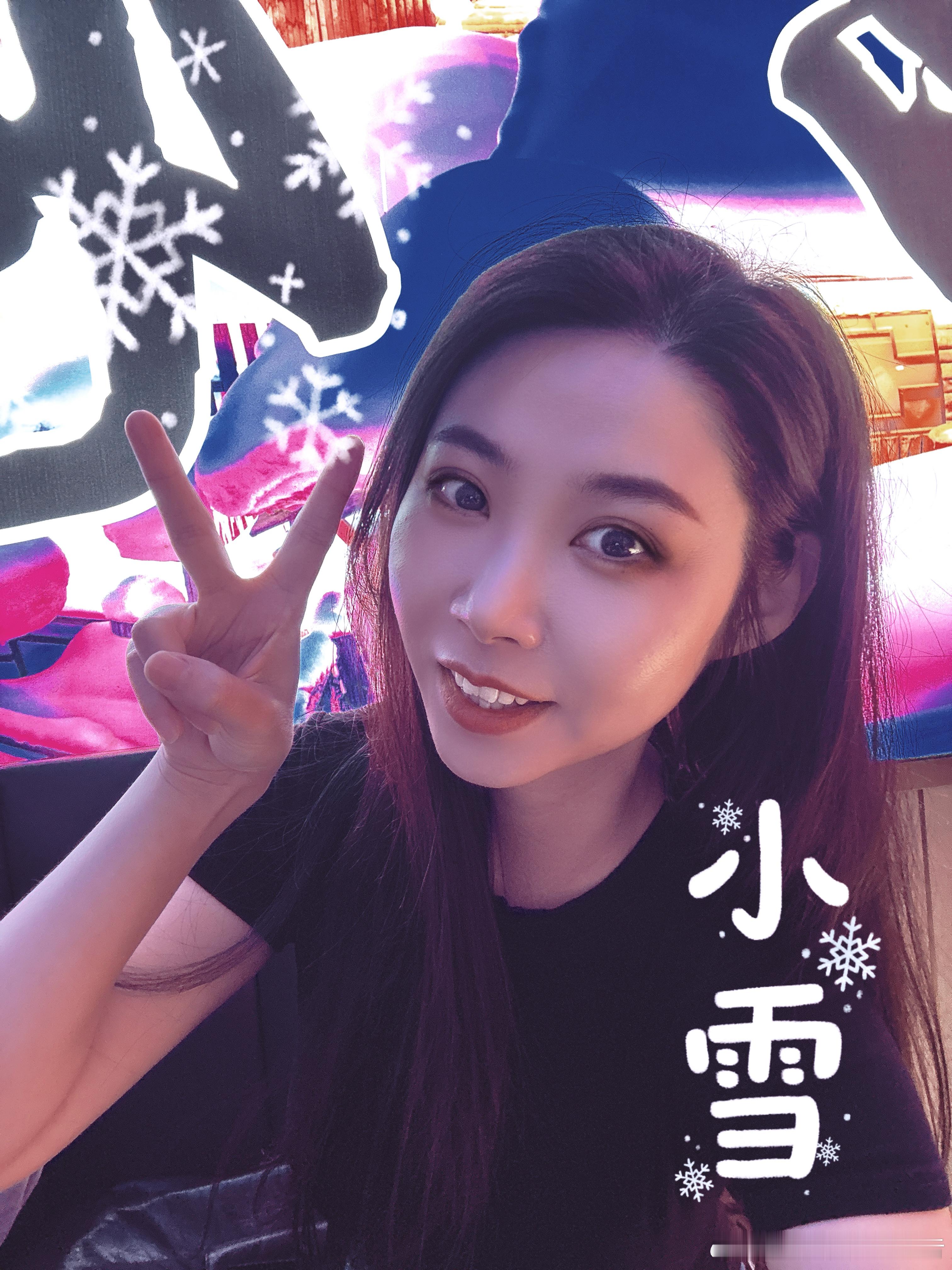 今天是小雪节气啊！刚从温暖广州回到北京，就一个感受:冷！巧的是，我也来和朋友们吃