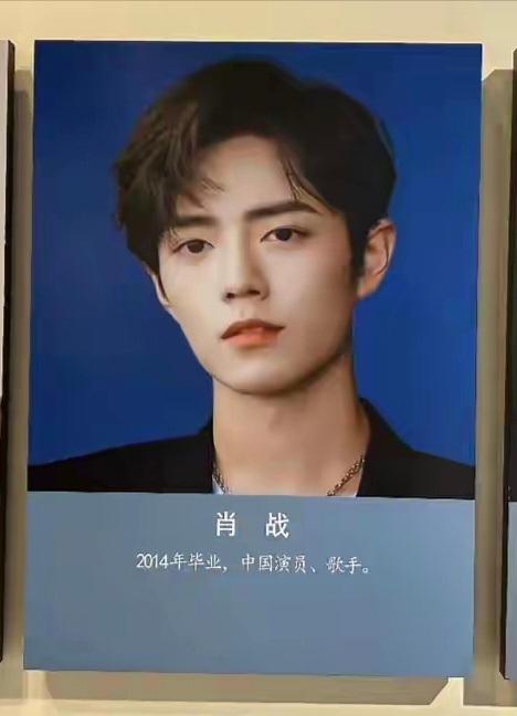 上过大学才懂！学校认证的“优秀毕业生+优秀校友”设计+摄影+创业的“斜杠大神”肖