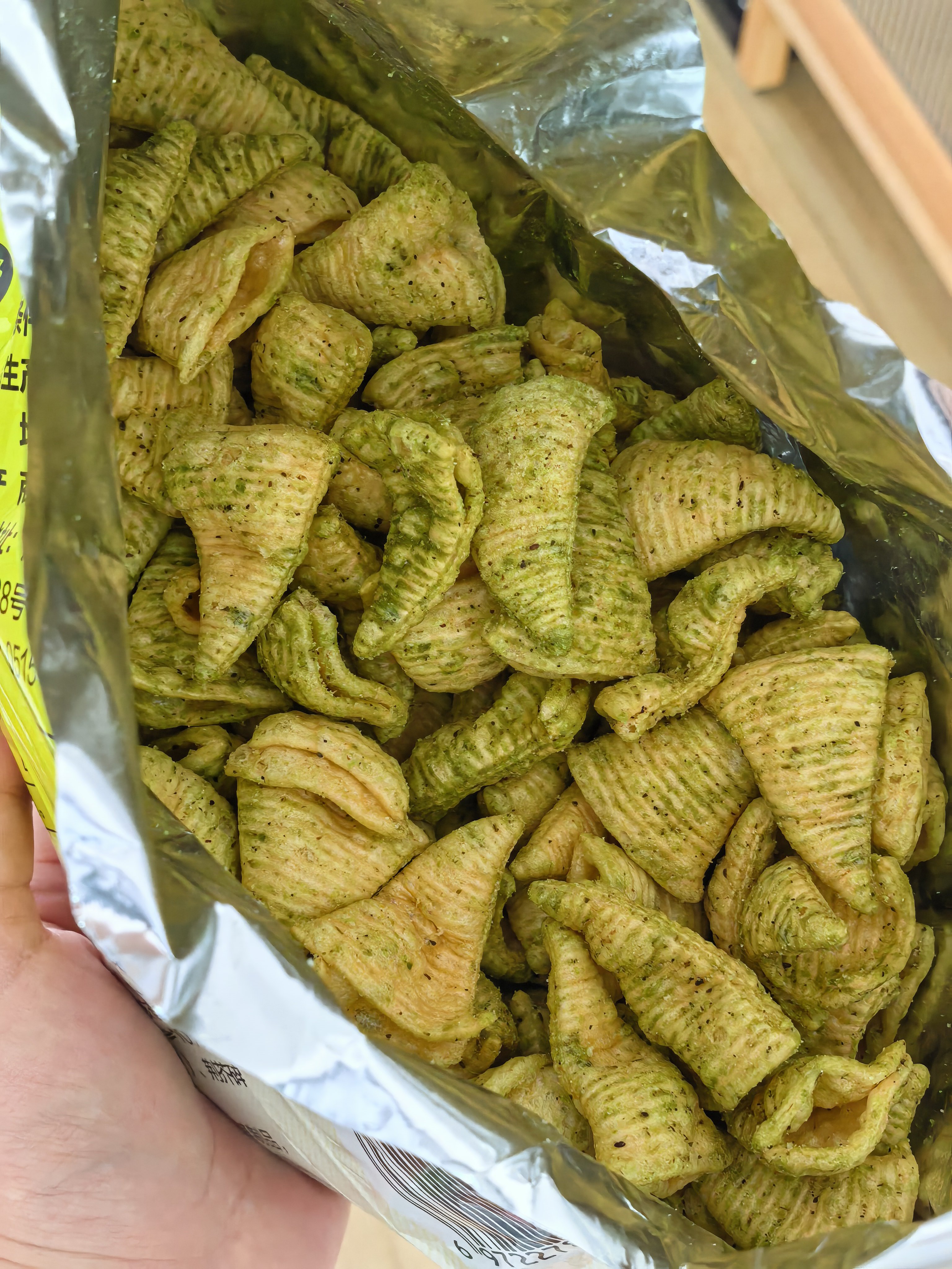 膨化食品能有难吃的？？吃完…没事还是别轻易尝试新口味了 郑州