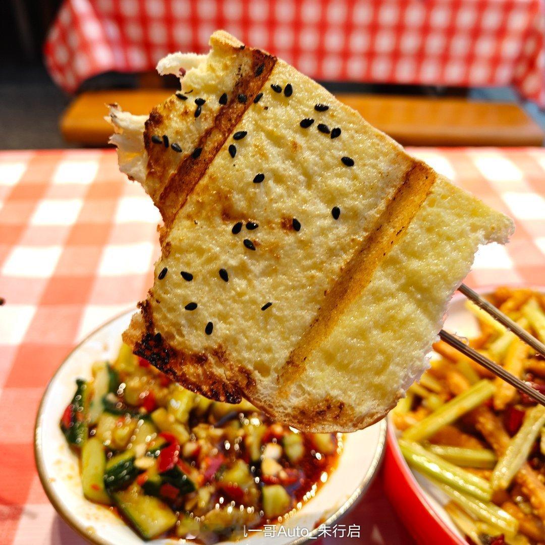 最后一天的假期了差不多吃够了浪够了想回到15号当天再来一遍